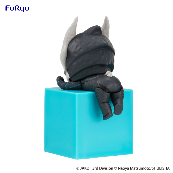 Kaiju No. 8 Hikkake Figure -Kaiju No. 8- | 4582782363406