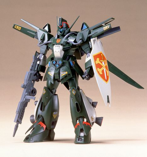 1/100 DAHGI-IRIS | 4580886841097