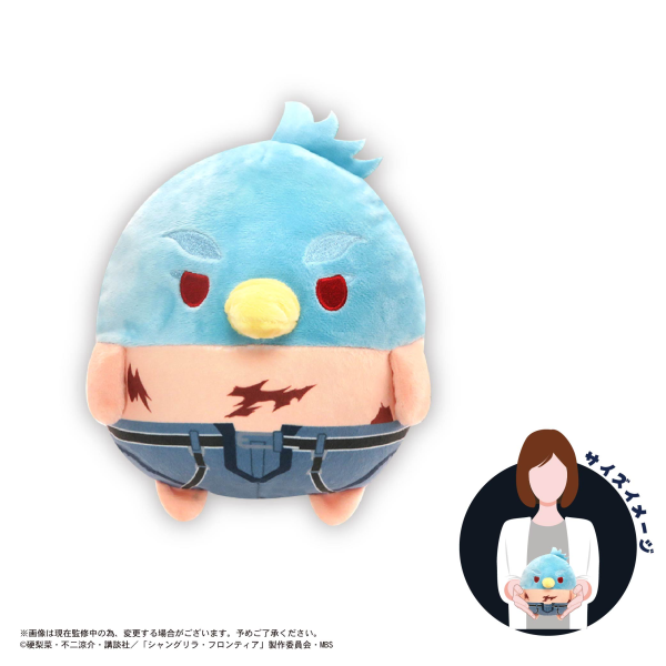 Piapro.net MAX FUWA KORORIN M SIZE (A) | 4580683618151