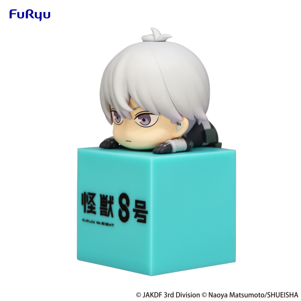 Kaiju No. 8 Hikkake Figure -Reno Ichikawa- | 4582655076518