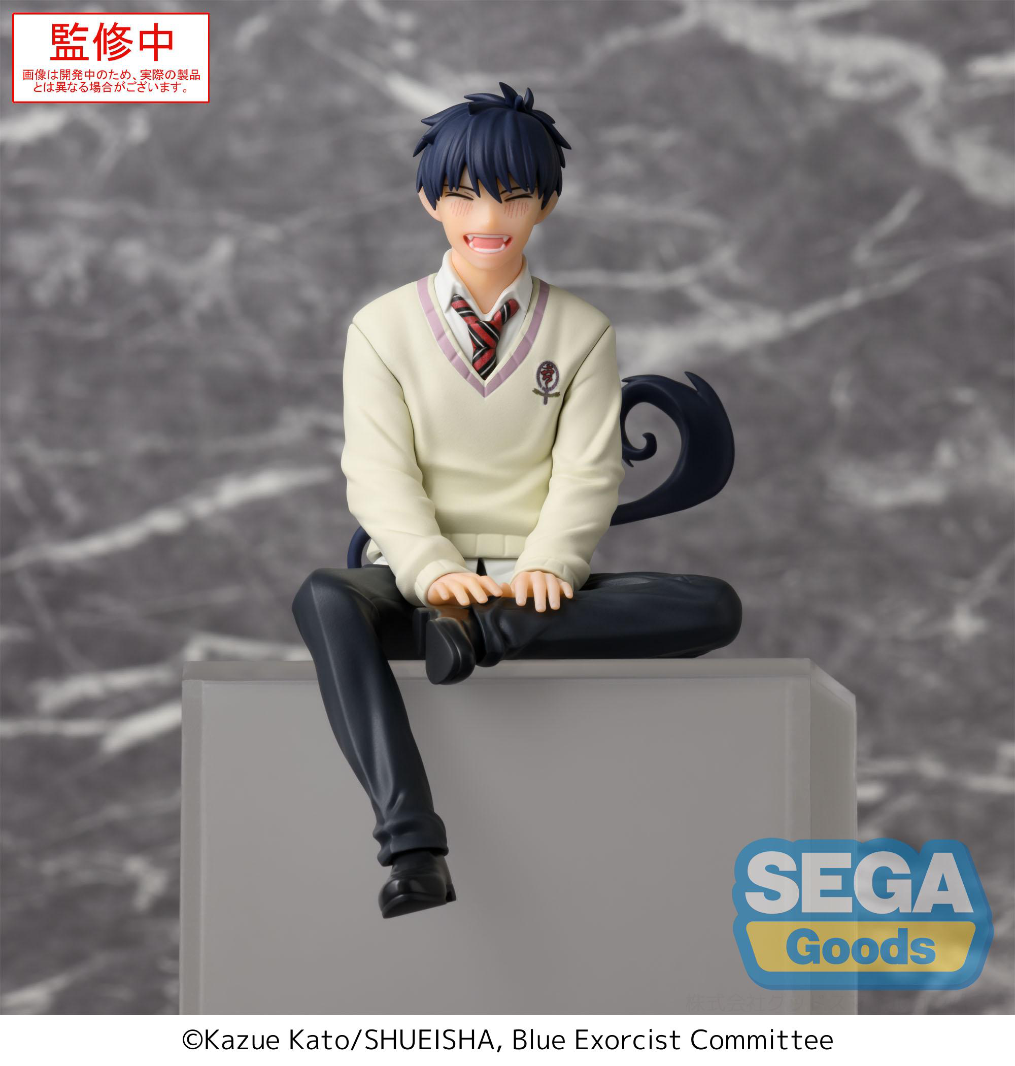 Blue Exorcist -Shimane Illuminati Saga- PM Perching Figure Rin Okumura | 4582733440873
