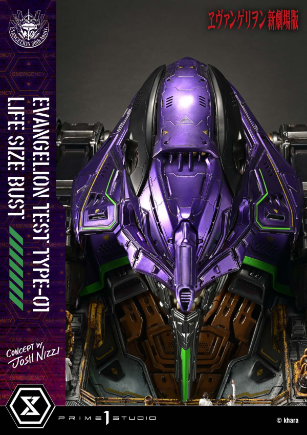 Prime 1 Studio Life Size Bust Evangelion Test Type-01 (Concept By Josh Nizzi) Bonus Version | 4582647121820