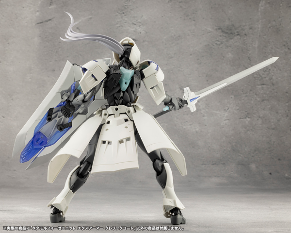 KOTOBUKIYA METAMORPHOSE UNIT EXARMOR CLERIC COAT | 4934054055685