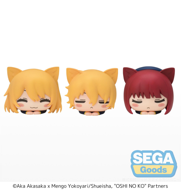 SEGA Ohiruneko "OSHI NO KO" Mini Figure "Ruby & Kana Arima & Aqua" (EX) (Pack of 10 Ruby, 9 Arima, 9 Aqua) | 4582733421797