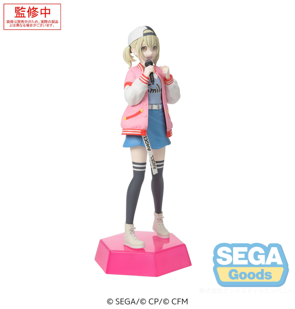 Desktop x Decorate Collections "HATSUNE MIKU: COLORFUL STAGE" "Azusawa Kohane" | 4582733440835