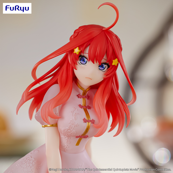 FURYU Corporation The Quintessential Quintuplets Movie Figure -Nakano Itsuki China Princess ver.- | 4582655074736