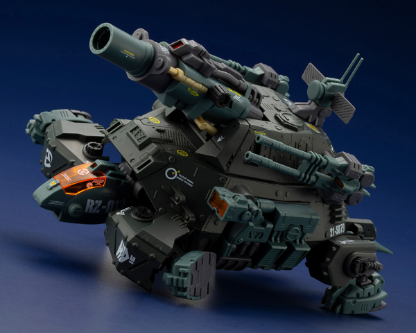 KOTOBUKIYA RZ-013 CANNON TORTOISE Marking Plus Ver.(4934054070589)(4934054070589)