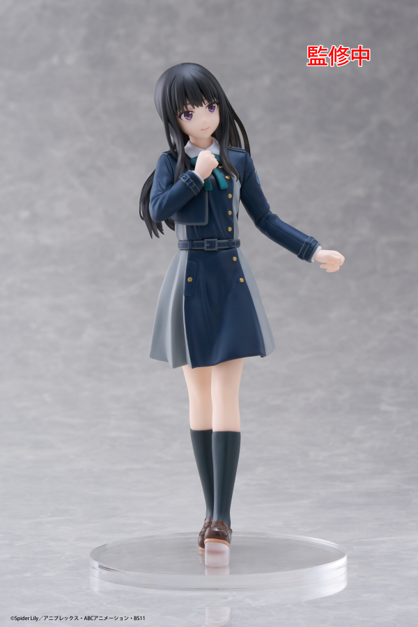 TAITO Lycoris Recoil Coreful Figure - Takina Inoue (School Uniform Ver.) | 0840342400782