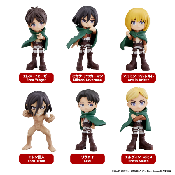 Bushiroad Creative PalVerse Attack on Titan | 4571598667785