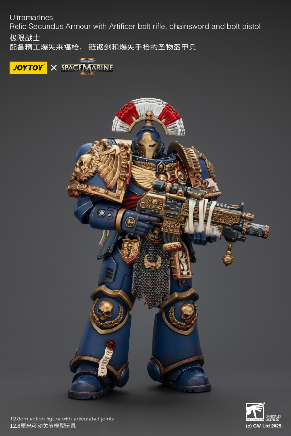 JOYTOY Ultramarines Relic Secundus Armour with Artificer bolt rifle, chainsword and bolt pistol | 6927054401536