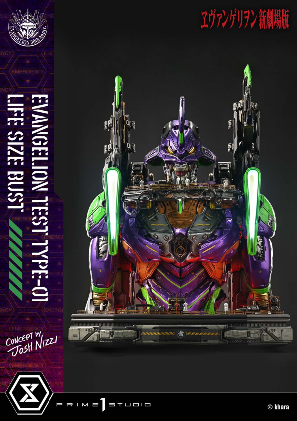 Prime 1 Studio Life Size Bust Evangelion Test Type-01 (Concept By Josh Nizzi) Bonus Version | 4582647121820