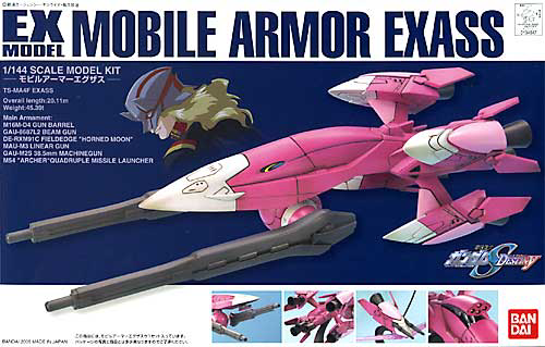 Gundam Seed Destiny EX Model-22 Mobile Armor Exas | 4573102664068