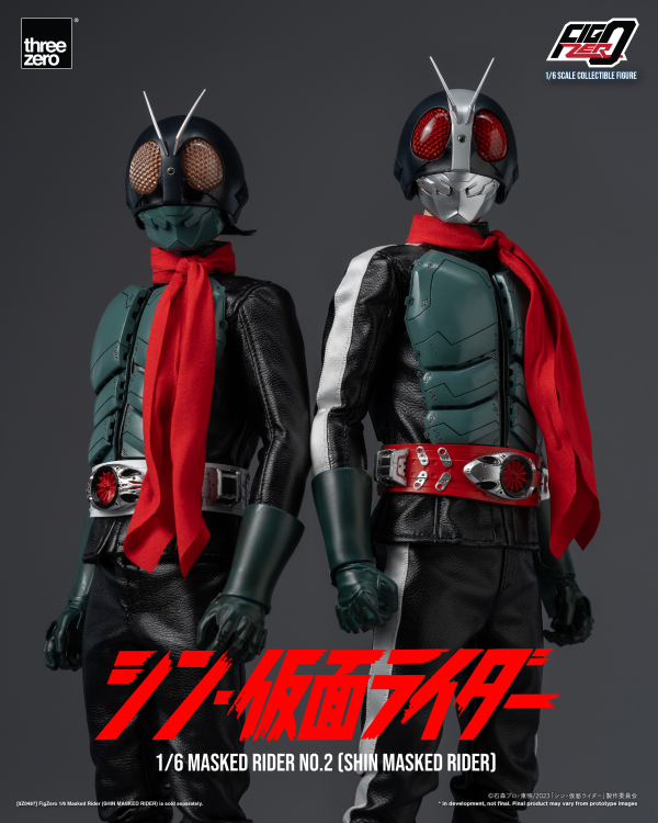 Three Zero FigZero 1/6 Masked Rider No.2 (SHIN MASKED RIDER) | 4895250807969