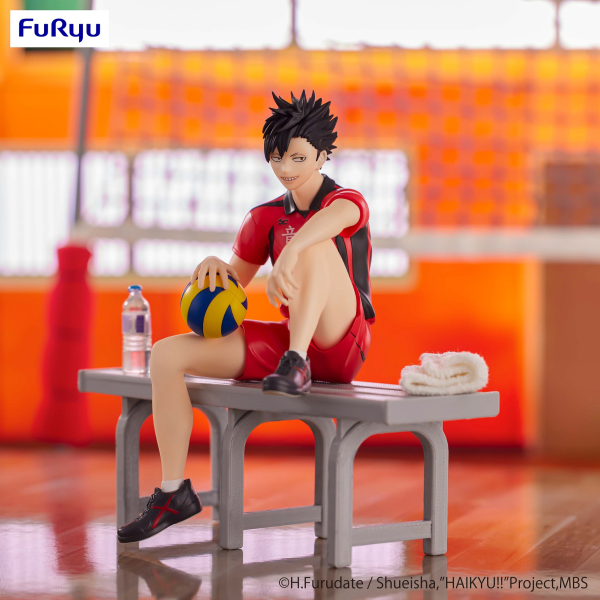 FURYU Corporation HAIKYU Noodle Stopper Figure -Tetsuro Kuroo- | 4582655073333