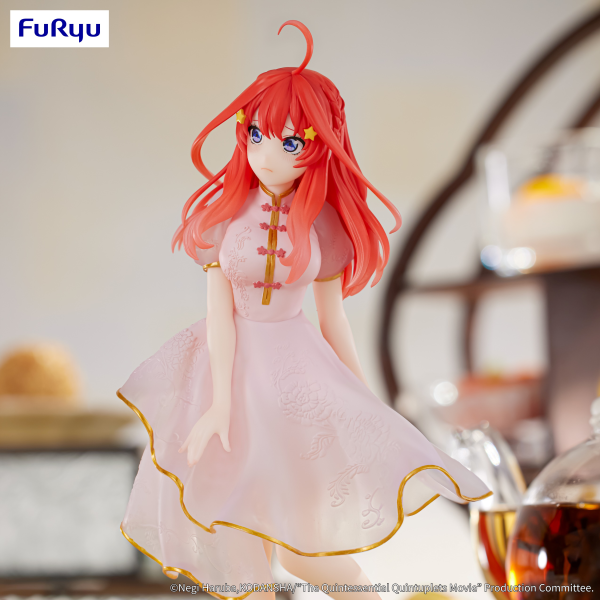 FURYU Corporation The Quintessential Quintuplets Movie Figure -Nakano Itsuki China Princess ver.- | 4582655074736
