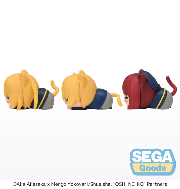 SEGA Ohiruneko "OSHI NO KO" Mini Figure "Ruby & Kana Arima & Aqua" (EX) (Pack of 10 Ruby, 9 Arima, 9 Aqua) | 4582733421797