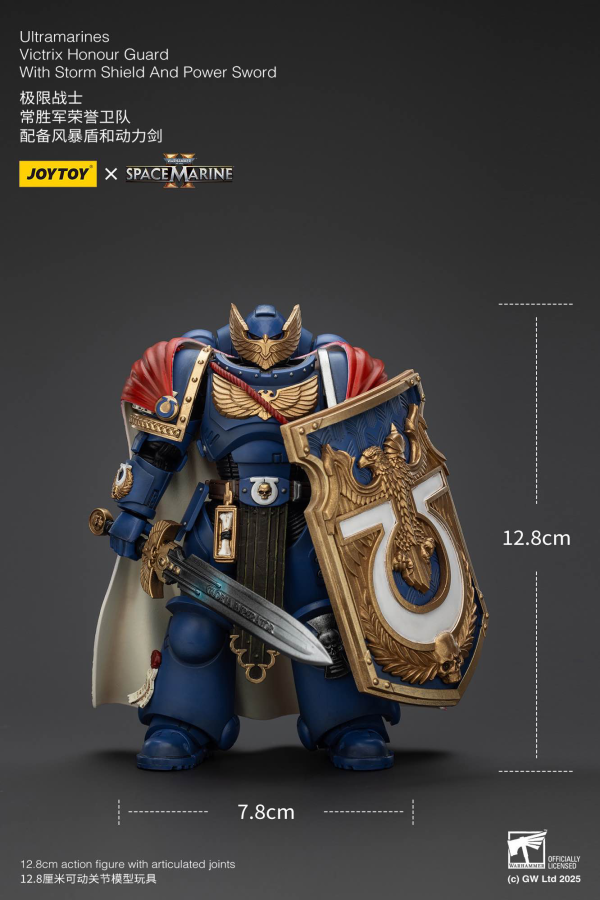 JOYTOY Ultramarines Victrix Honour Guard with Storm Shield And Power Sword | 6927054401345