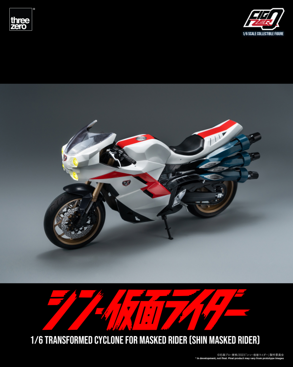 Three Zero FigZero 1/6 Transformed Cyclone for Masked Rider (SHIN MASKED RIDER) | 4895250807563