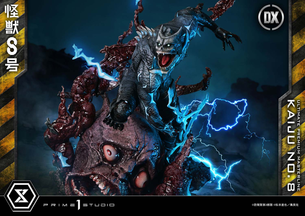 Prime 1 Studio Ultimate Premium Masterline Kaiju No.8 Kaiju No.8 DX Bonus Version | 4582647120687