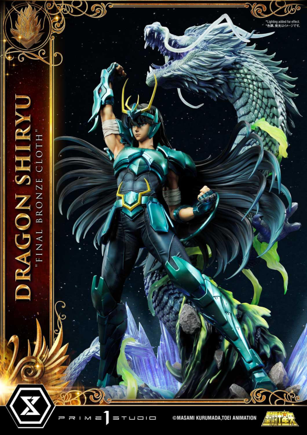 Prime 1 Studio Premium Masterline Saint Seiya Dragon Shiryu Final Bronze Cloth EX Version | 4582535948898