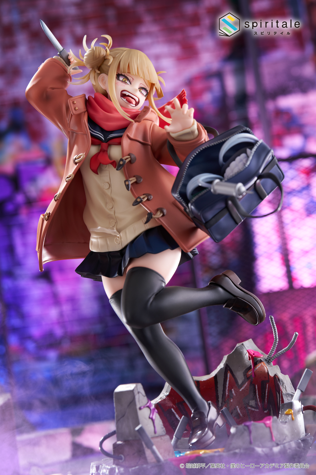 <Spritale> My Hero Academia 1/7 Scale Figure - Himiko Toga -Duffel Coat- | 0840342403547