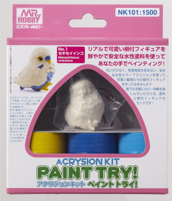 Mr Hobby Acrysion Paint Try - Budgerigar | 4973028111347