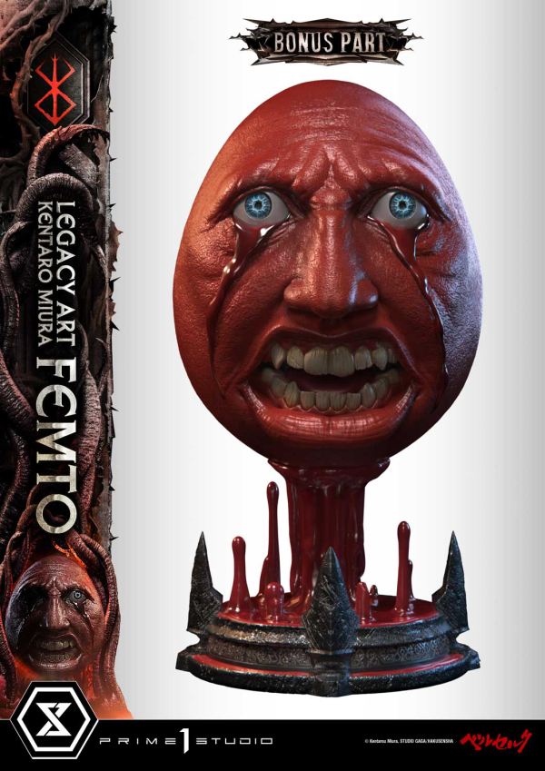 Prime 1 Studio Legacy Art "Kentaro Miura" Berserk Femto Bonus Version | 4582647120489