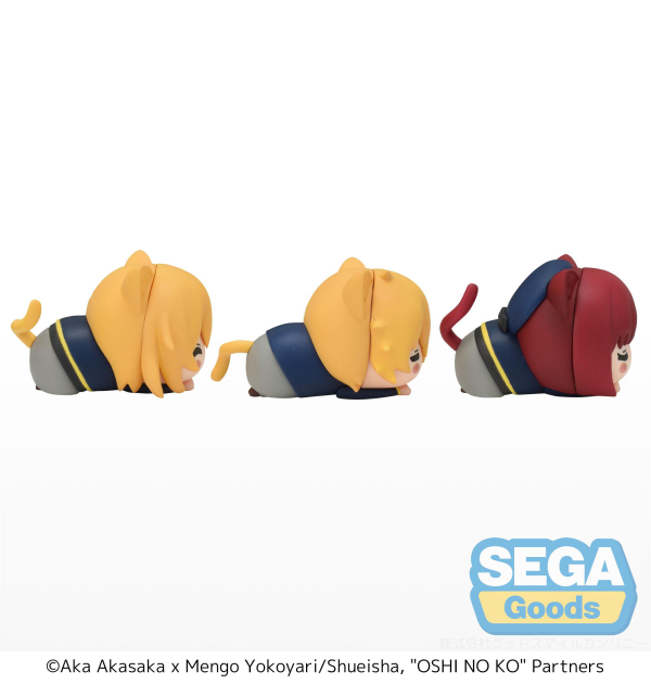SEGA Ohiruneko "OSHI NO KO" Mini Figure "Ruby & Kana Arima & Aqua" (EX) (Pack of 10 Ruby, 9 Arima, 9 Aqua) | 4582733421797