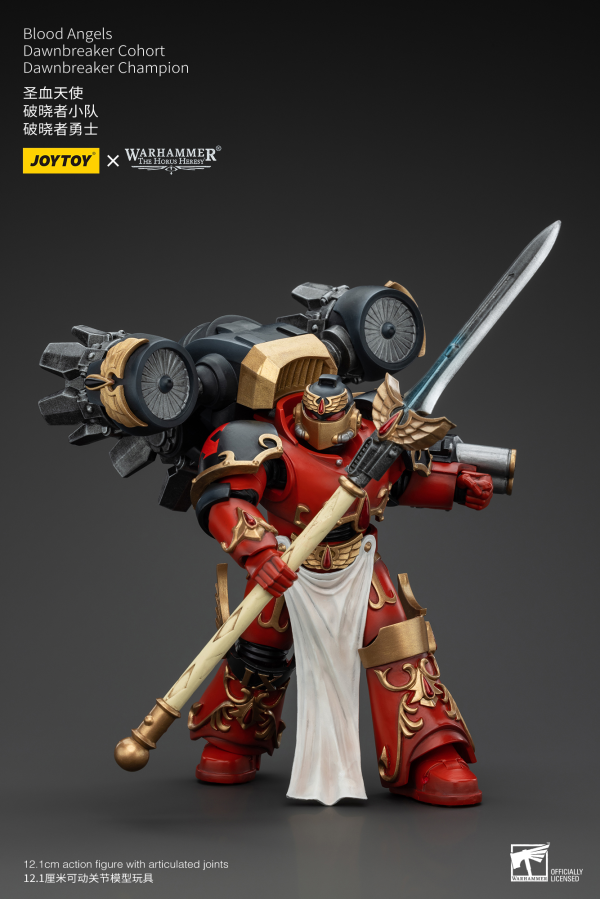JOYTOY Blood Angels Dawnbreaker Cohort Dawnbreaker Champion | 6927054400461