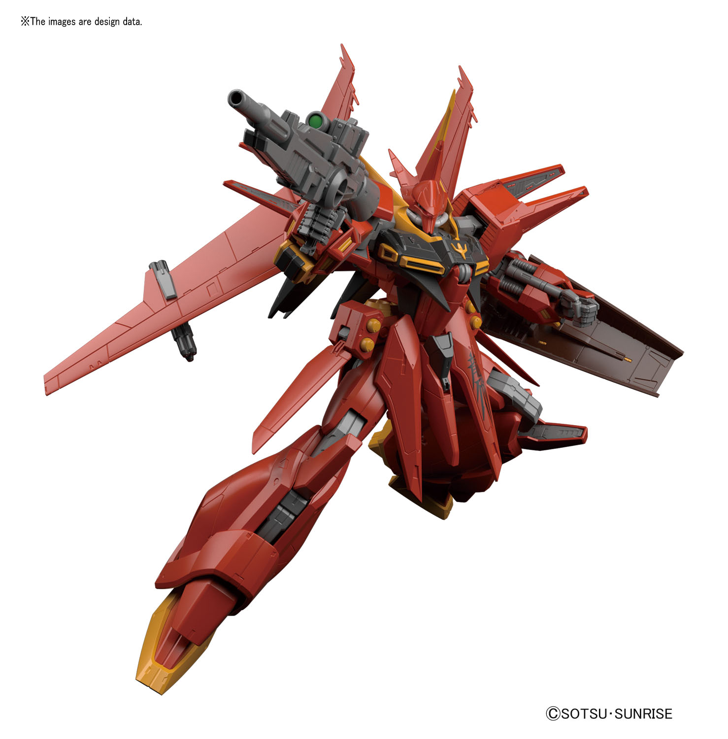 RE 1/100 Bawoo | 4573102720757