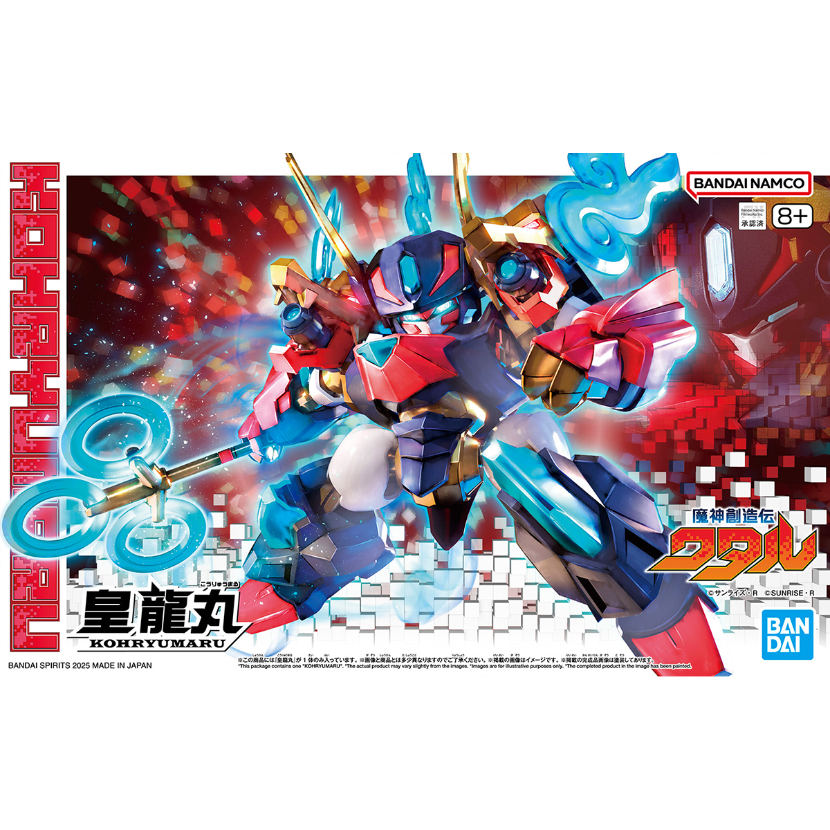 KOHRYUMARU | 4573102683687