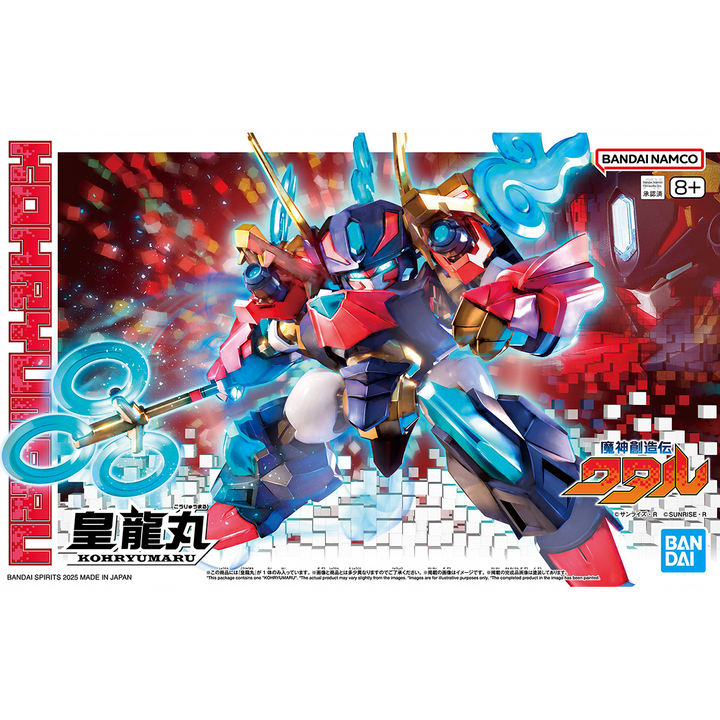 KOHRYUMARU | 4573102683687