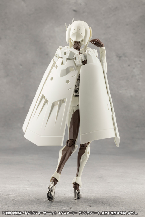 KOTOBUKIYA METAMORPHOSE UNIT EXARMOR CLERIC COAT