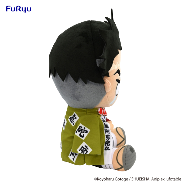 Demon Slayer: Kimetsu no Yaiba Big Plush Toy-Himejima Gyomei- | 4580736401754