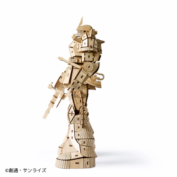 Azone wa-gu-mi MS-06S Char's Zaku Ⅱ | 4580423515603