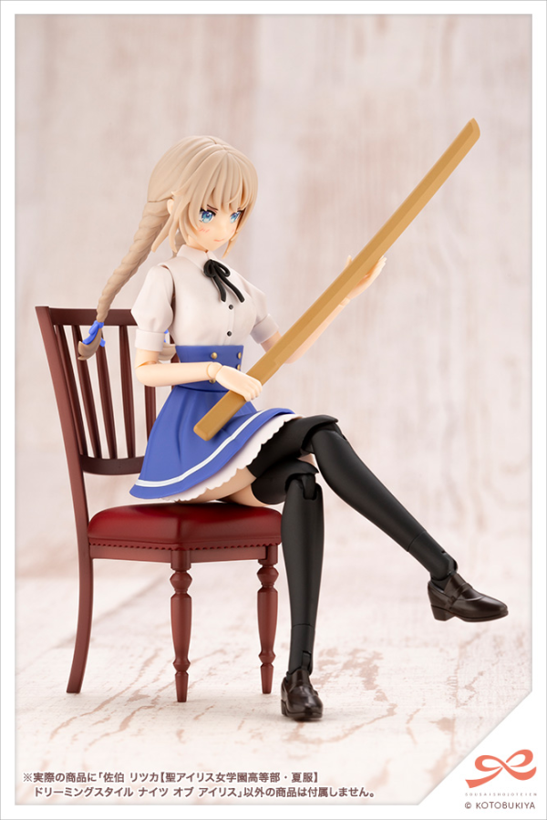 KOTOBUKIYA Ritsuka Saeki 【ST. IRIS GAKUEN GIRLS’ HIGH SCHOOL SUMMER CLOTHES】DREAMING STYLE KNIGHT OF IRIS | 190526044821