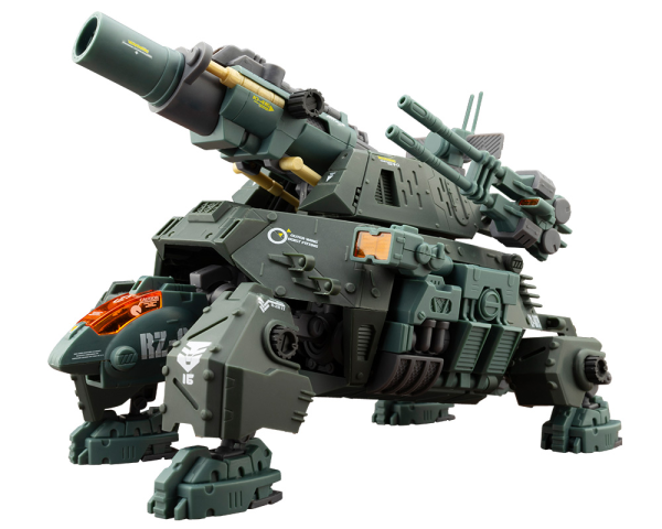 KOTOBUKIYA RZ-013 CANNON TORTOISE Marking Plus Ver.(4934054070589)(4934054070589)