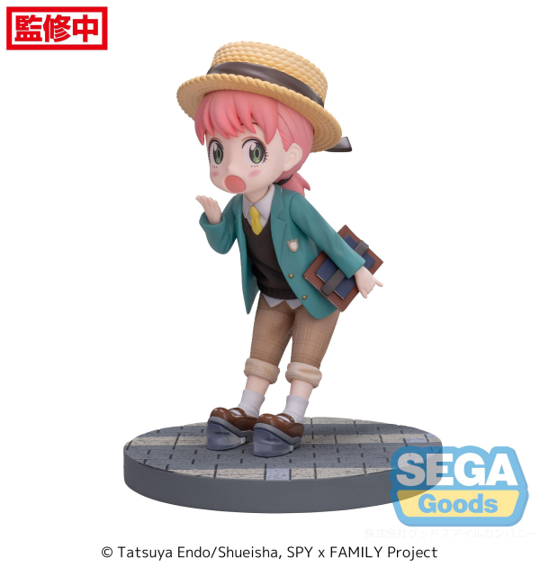 SEGA Luminasta TV Anime "SPY x FAMILY" "Anya Forger" Stylish Look Vol.2 | 4580779540175