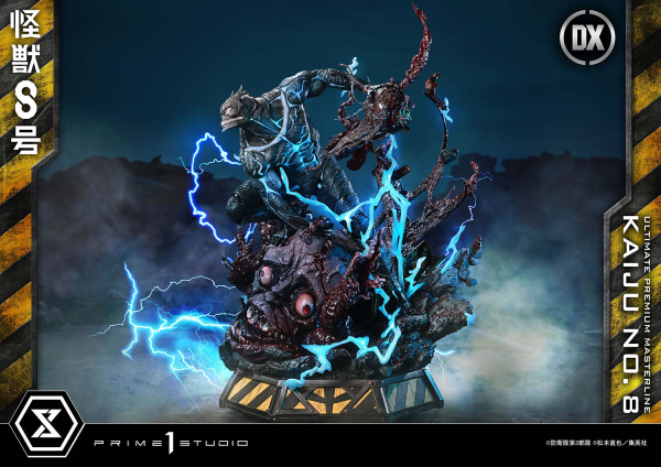 Prime 1 Studio Ultimate Premium Masterline Kaiju No.8 Kaiju No.8 DX Bonus Version | 4582647120687