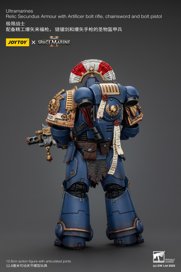 JOYTOY Ultramarines Relic Secundus Armour with Artificer bolt rifle, chainsword and bolt pistol | 6927054401536