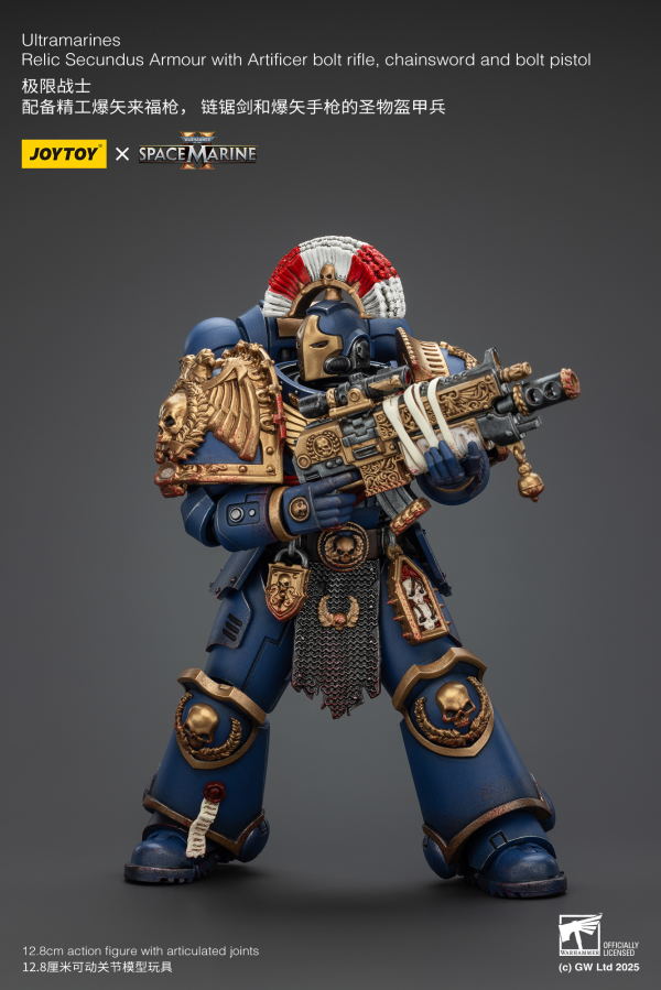 JOYTOY Ultramarines Relic Secundus Armour with Artificer bolt rifle, chainsword and bolt pistol | 6927054401536