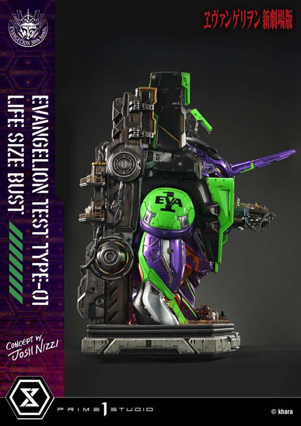 Prime 1 Studio Life Size Bust Evangelion Test Type-01 (Concept By Josh Nizzi) Bonus Version | 4582647121820