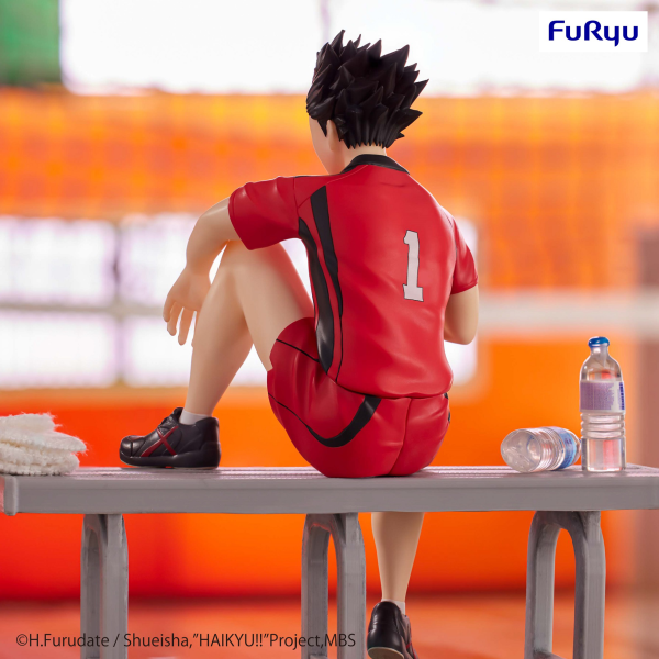 FURYU Corporation HAIKYU Noodle Stopper Figure -Tetsuro Kuroo- | 4582655073333