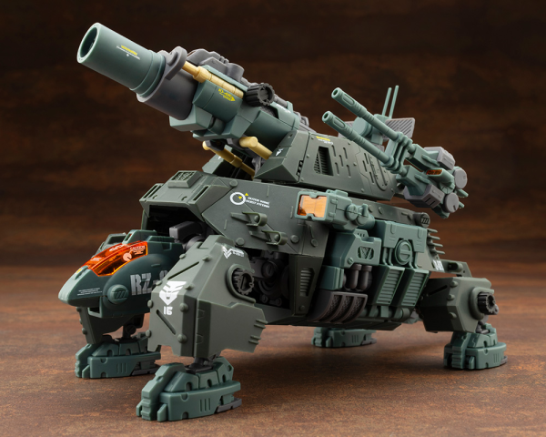 KOTOBUKIYA RZ-013 CANNON TORTOISE Marking Plus Ver.(4934054070589)(4934054070589)