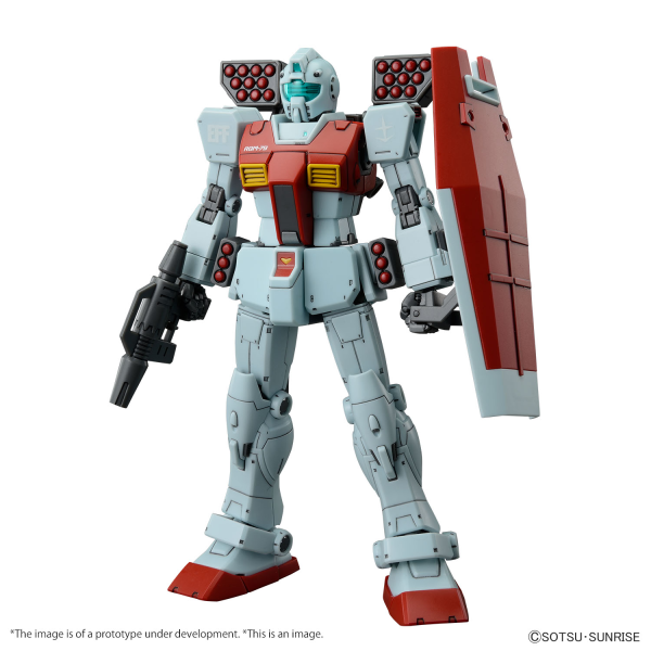 HG 1/144 GM (SHOULDER CANNON / MISSILE POD) | 4573102657145