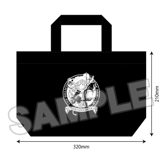 Washed Canvas Tote Bag With Original Illustration | 4580590189454