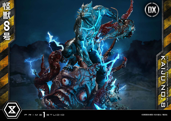 Prime 1 Studio Ultimate Premium Masterline Kaiju No.8 Kaiju No.8 DX Bonus Version | 4582647120687