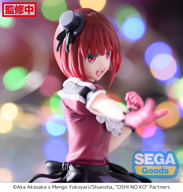 SEGA "OSHI NO KO" PM Perching Figure "Kana Arima" | 4580779536611