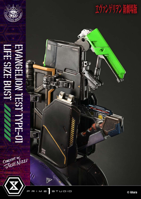 Prime 1 Studio Life Size Bust Evangelion Test Type-01 (Concept By Josh Nizzi) Bonus Version | 4582647121820
