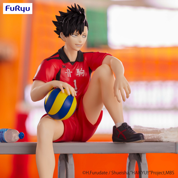 FURYU Corporation HAIKYU Noodle Stopper Figure -Tetsuro Kuroo- | 4582655073333